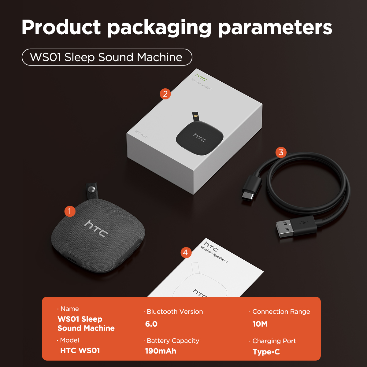 Home Bar Set - HTC WS01 ลำโพงเครื่องช่วยการนอนหลับลำโพงบลูทูธไร้สายเสียงไฮไฟสเตอริโอเบส ไมโครโฟนในตัวสำหรับงานปาร์ตี้ที่บ้าน