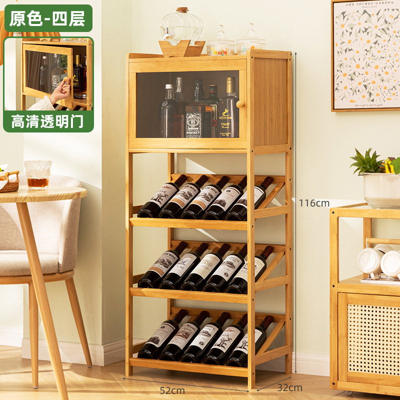 ไม้ไผ่ชั้นวางไวน์ 3/4 ชั้นอิสร - Home Bar Shelf บทวิจารณ์และราคา