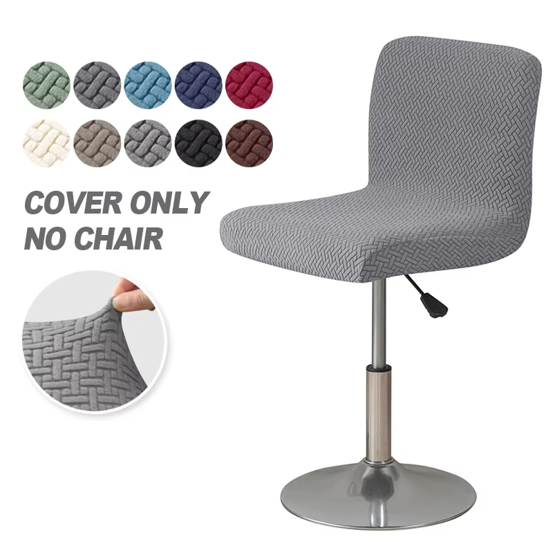 ปลอกหุ้มเก้าอี้บาร์แบบยืด ผ้าแ - Home Bar Seating บทวิจารณ์และราคา