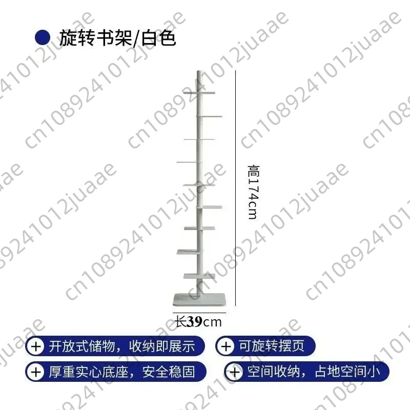 ชั้นวางหนังสือแบบหมุนได้, ห้อง - Home Bar Shelf บทวิจารณ์และราคา