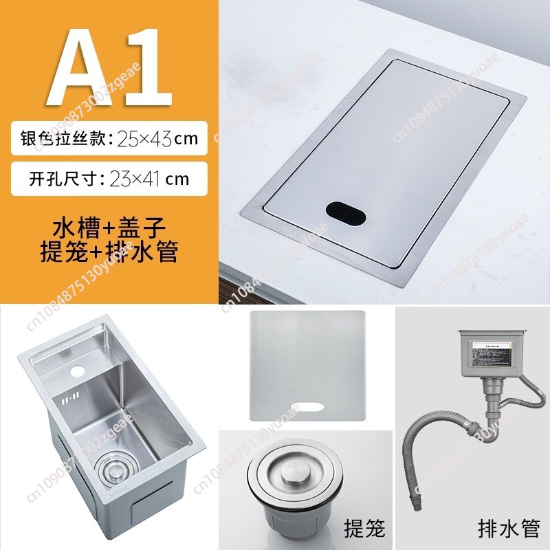 อ่างล้างจานสแตนเลสแบบซ่อน อุปก - Home Bar Sink บทวิจารณ์และราคา