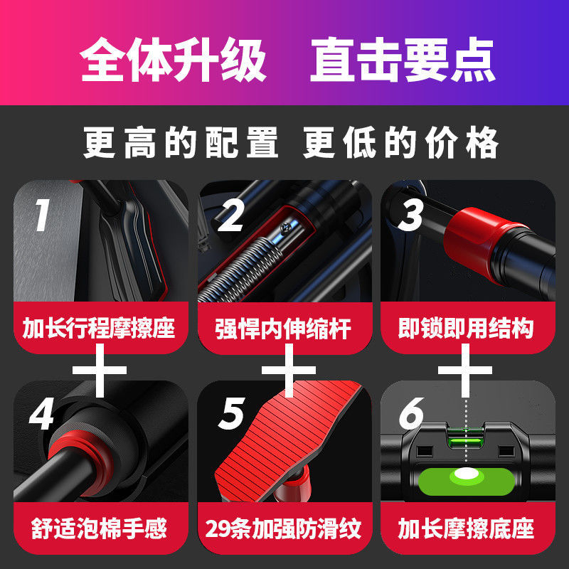 บาร์โหนแบบไม่ต้องเจาะ พร้อมเกจ - Home Bar And Gym บทวิจารณ์และราคา