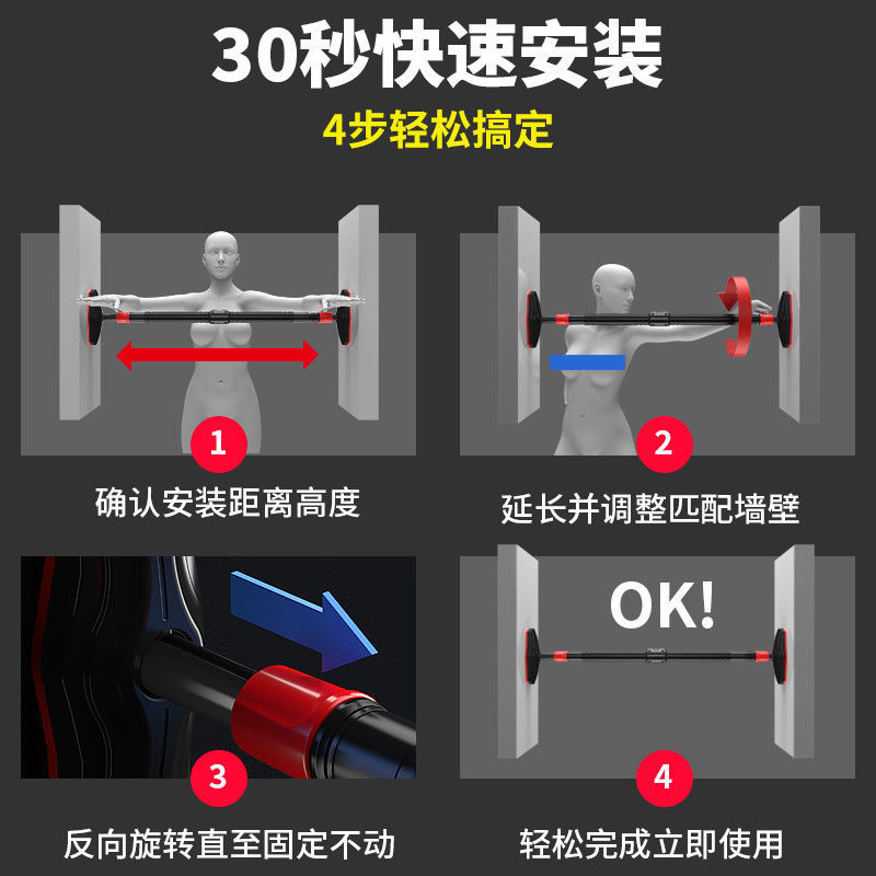 บาร์โหนแบบไม่ต้องเจาะ พร้อมเกจ - Home Bar And Gym บทวิจารณ์และราคา